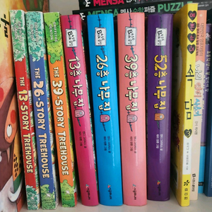 나무집(원서+한글책7권)