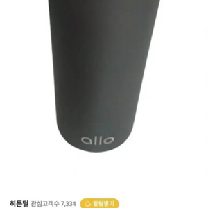 차량용 공기청정기 이미지