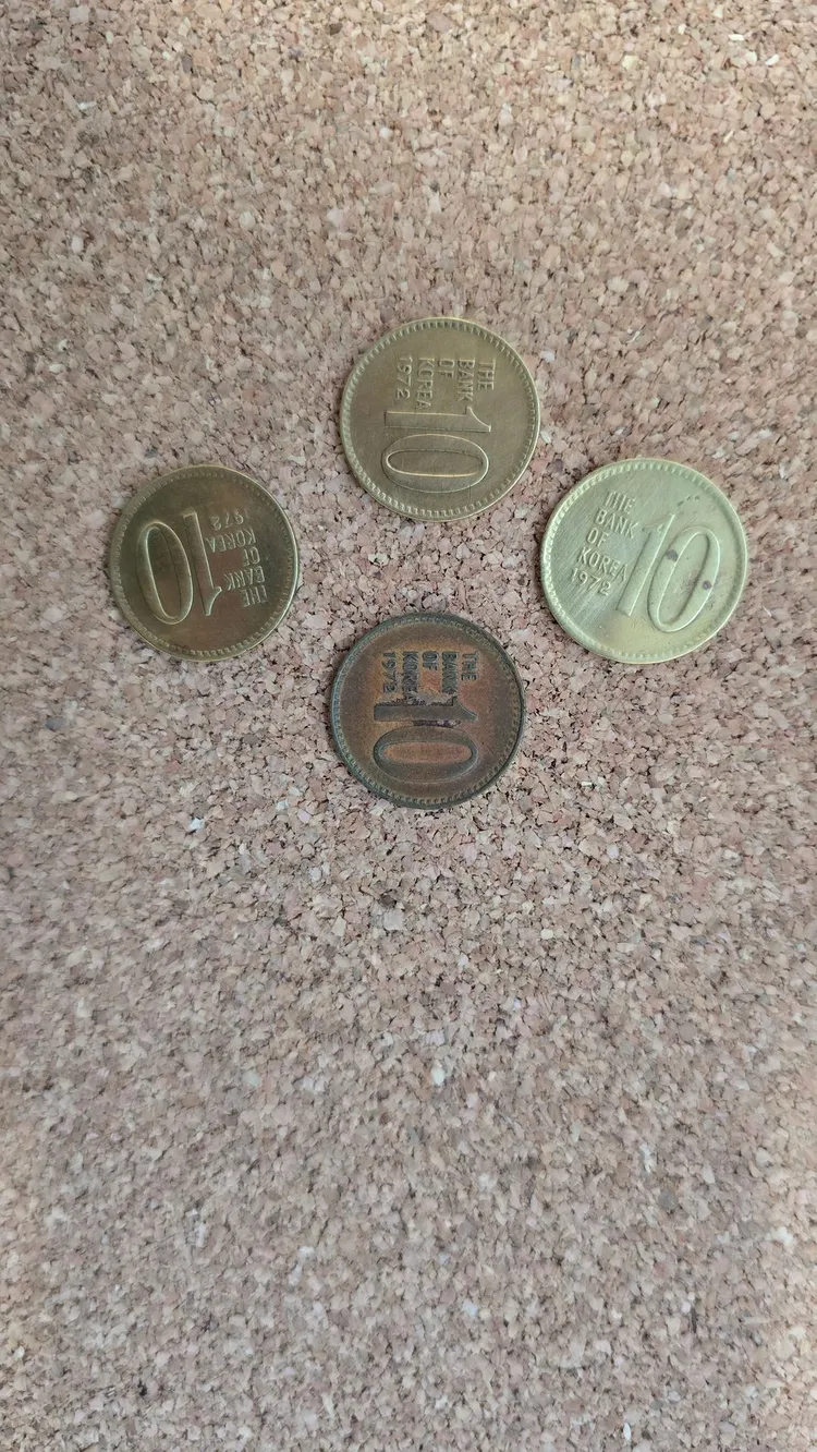 [희귀동전] 1971~1973년 10원 이미지