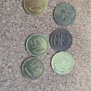 [희귀동전] 1971~1973년 10원 이미지