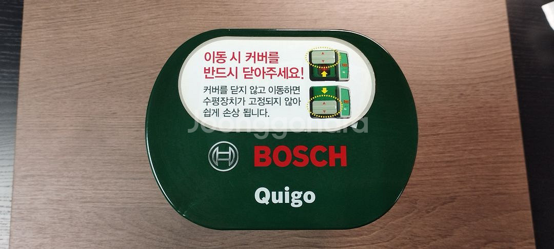 보쉬 레이저 수평계 레벨기 Quigo--0