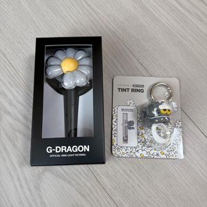 지드래곤 지디 GD 미니 응원봉 키링 블랙 + 롬앤 조앤프렌즈 틴뚜링 ( 새상품 ) 이미지