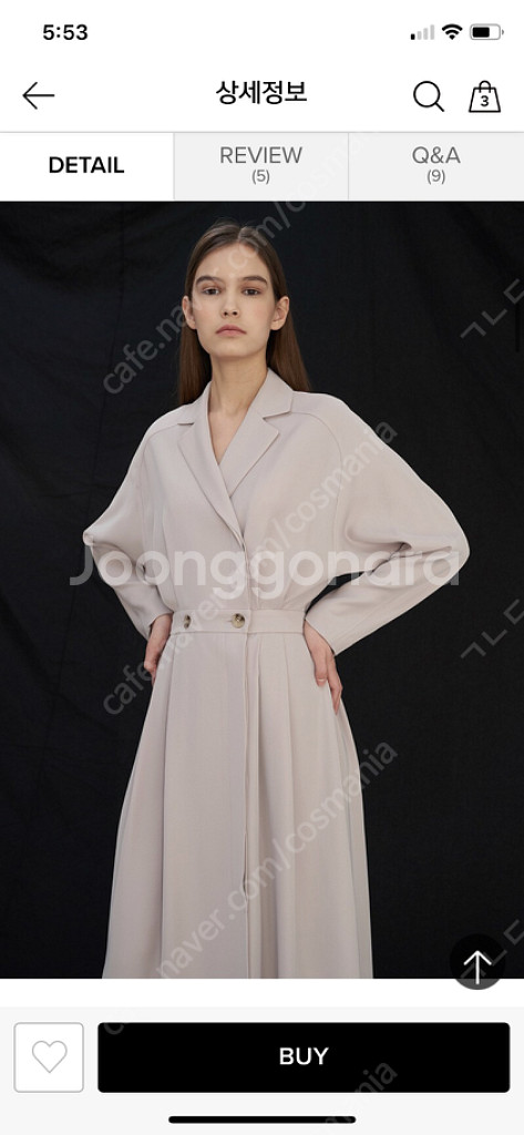 더블유컨셉 MOHAN 모한 베이지원피스 47퍼할인 미착--0