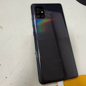 갤럭시A51 128G