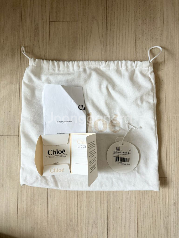 끌로에 버킷백 끌로에 크로스백 끌로에 로이백 명품가방--5