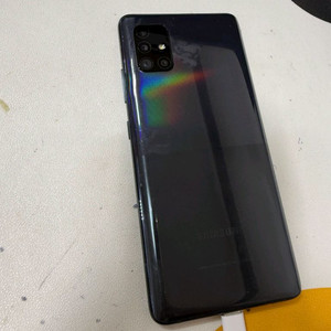 갤럭시A51 128G