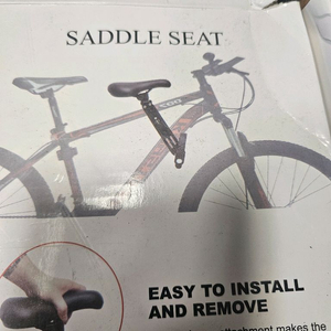 자전거 앞 보조의자 안장
