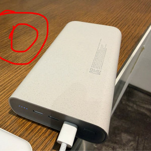 손난로 겸용 등 각종 유무선 보조배터리 초고속 보조 배터리