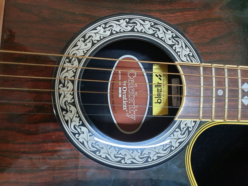 오케시온 일렉트릭 어쿠스틱 기타--1