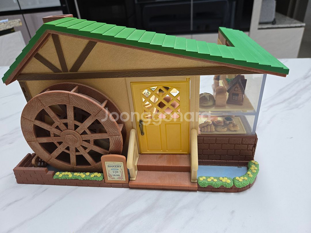 (단종)일본판 실바니안 워터밀베이커리--5