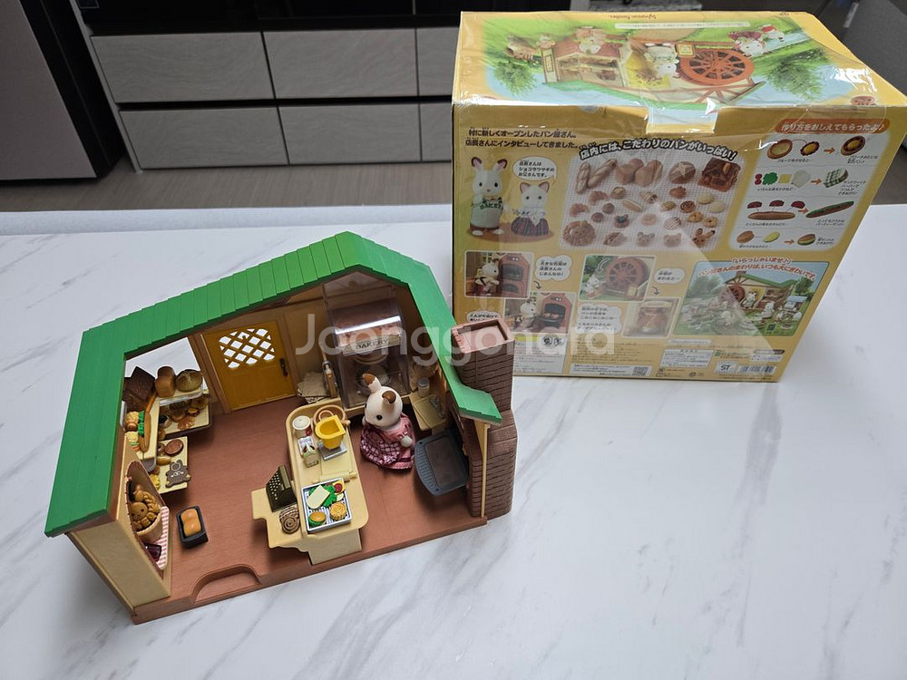 (단종)일본판 실바니안 워터밀베이커리--1