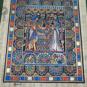 이집트 여행, 고급 파피루스 작품 그림, 작가사인
