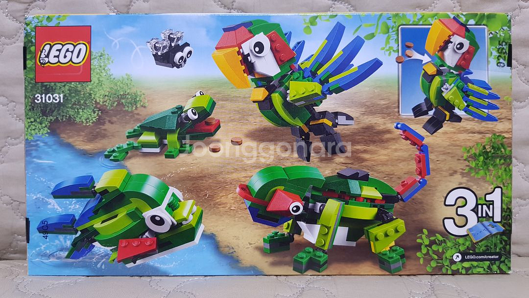 레고 31031 열대림의 동물들 크리에이터--1