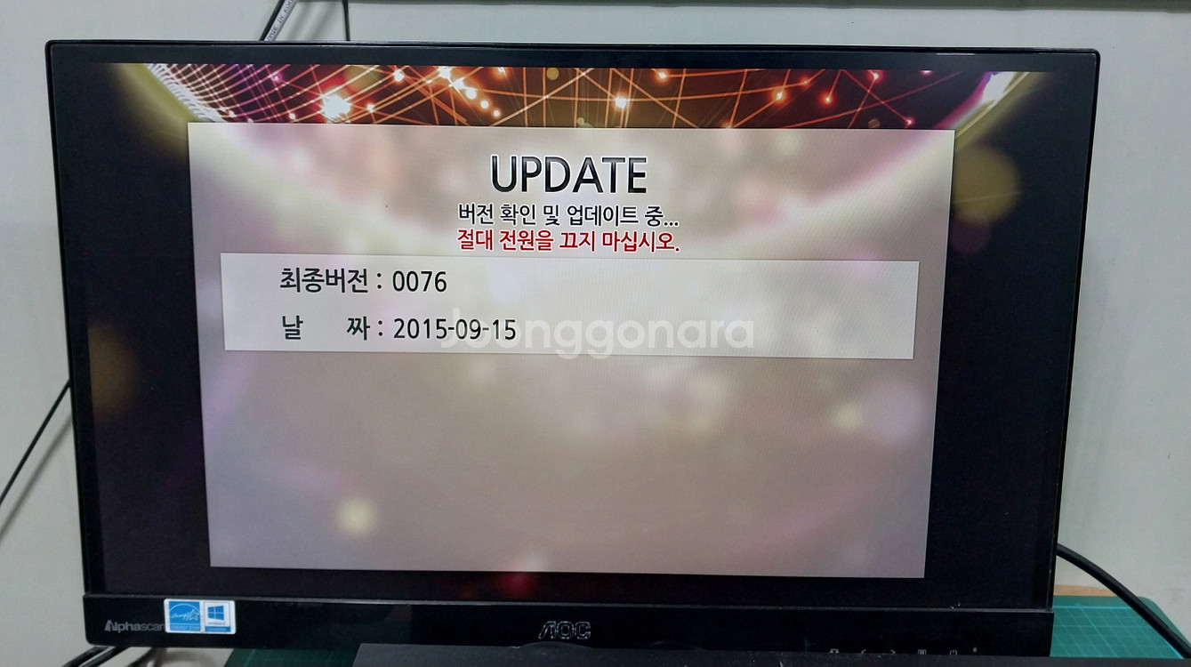 태진미디어 TKR-355HK 가정용 노래반주기--1