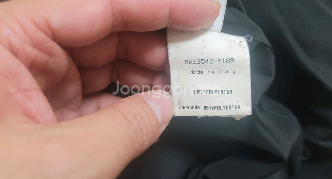 발리 여성 블루종 자켓--5