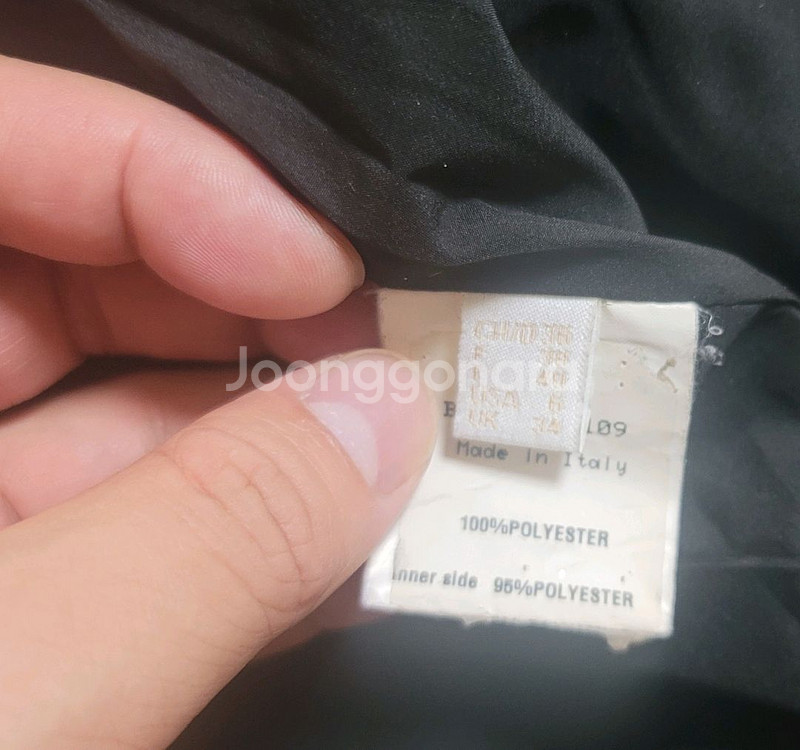 발리 여성 블루종 자켓--6