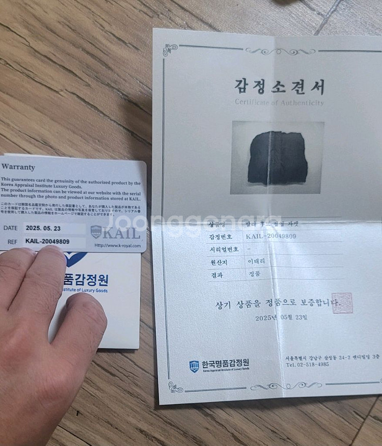 발리 여성 블루종 자켓--9