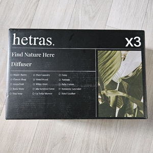 헤트라스 디퓨저 플라워샵 500mlx3개