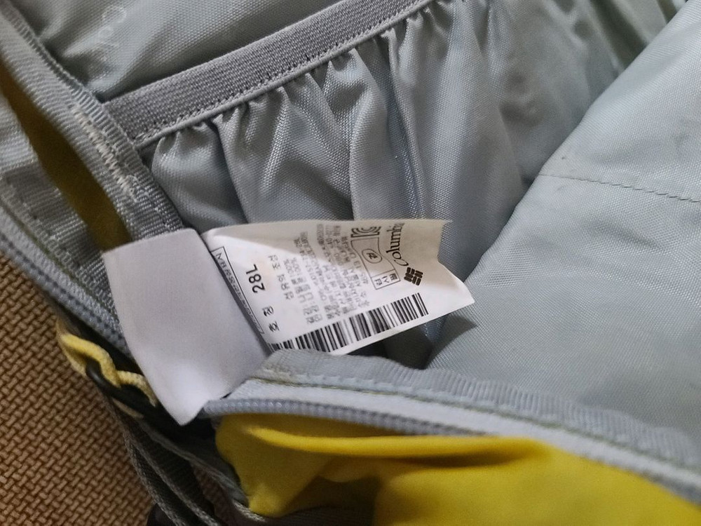 컬럼비아 콜롬비아 등산 가방 28리터 스틱 1세트--6