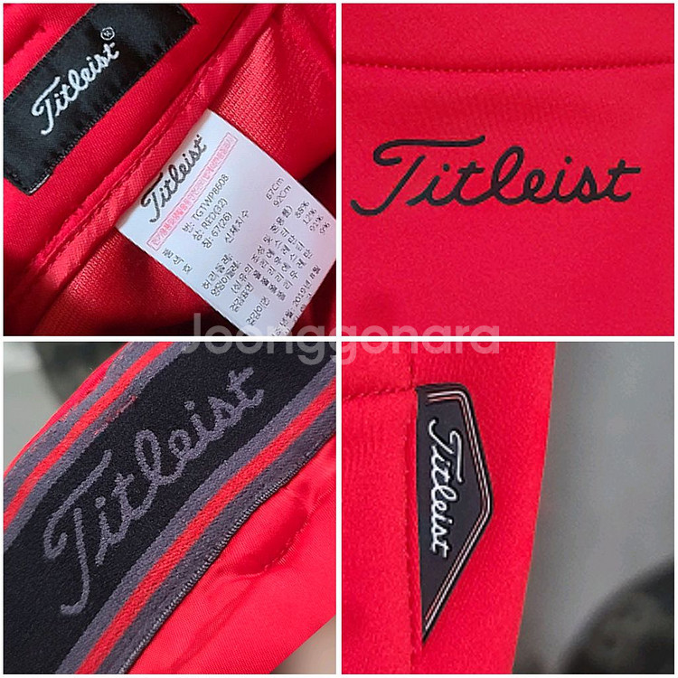 타이틀리스트 기모바지/여26--1