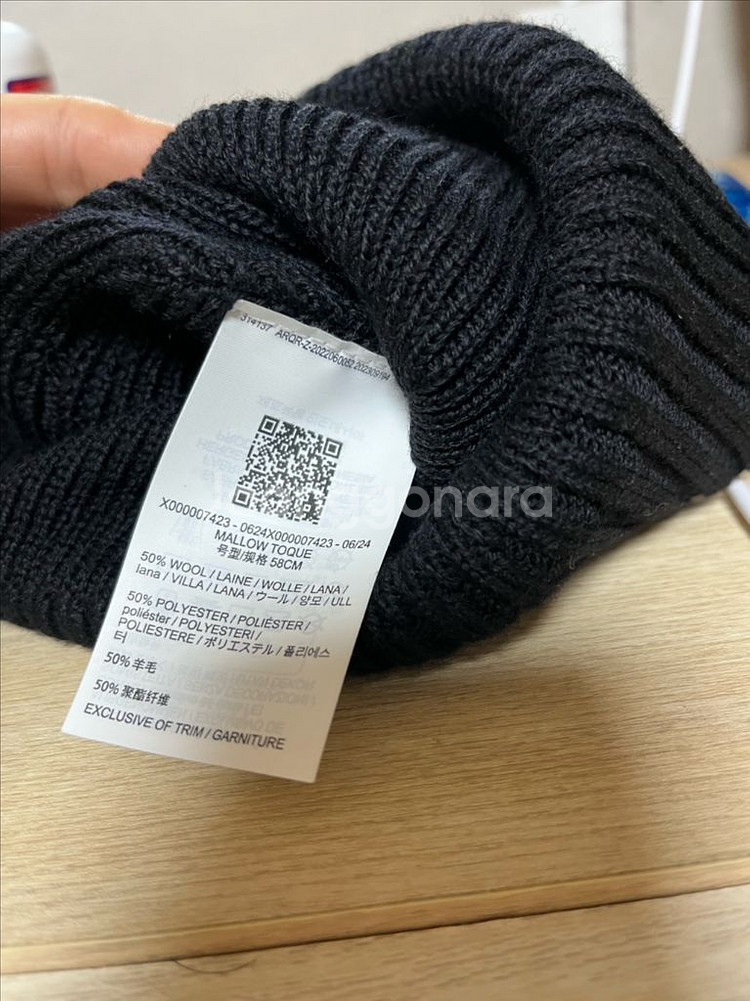 아크테릭스 폴리스 썬캡--1