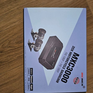 넥쏘 MXC3000 오토바이 블랙박스 이미지