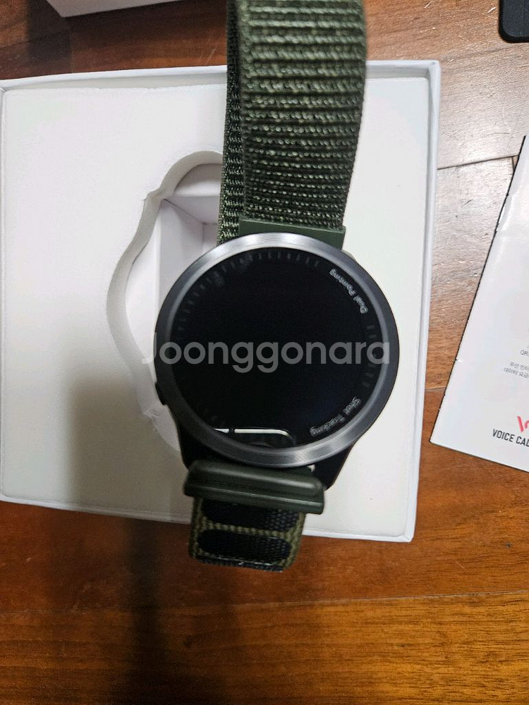 보이스캐디 T12 pro 골프워치--7