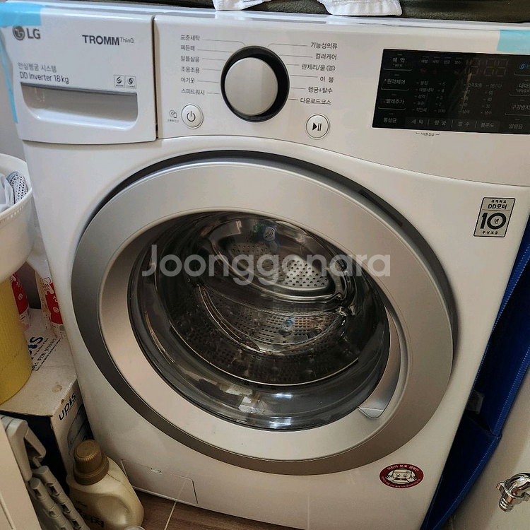 LG 트롬 드럼세탁기 18kg--0