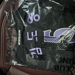 기아타이거즈 어센틱 쿠로미 김도영 3세 미개봉 새상품 판매