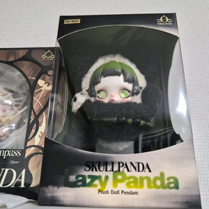 스컬판다 레이지판다