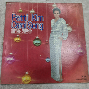 패티김 캐롤송 LP판