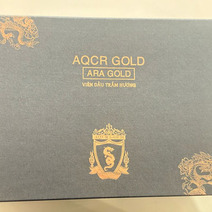 베트남정품1등급 신제품 침향 아크라골드,아가로얄