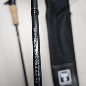 자칼 빈빈 스틱 슈프림 BSP-C510XUL 윤성정품 타이라바