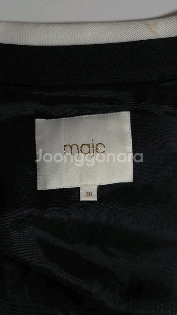 마쥬 루즈핏 글리터 트위드 자켓 가디건 38 사이즈--8