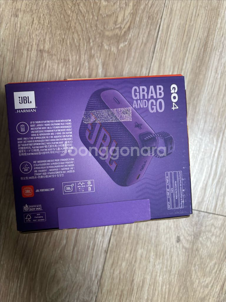 [새상품] JBL GO4 블루투스 스피커--1