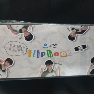 우리은행 LCK dk 플립북