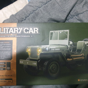 군용차량 rc 새상품