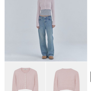 헤더먼트 크롭 가디건 핑크