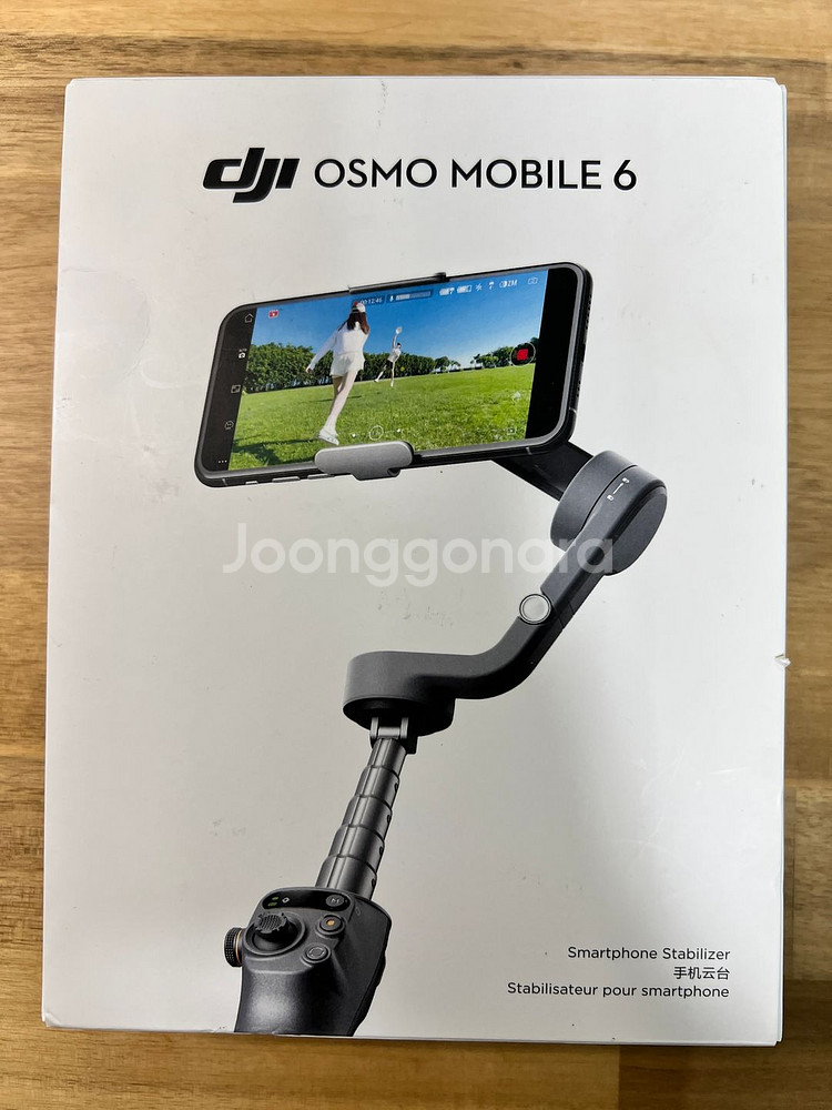 DJI 오즈모 모바일 6 짐벌--0