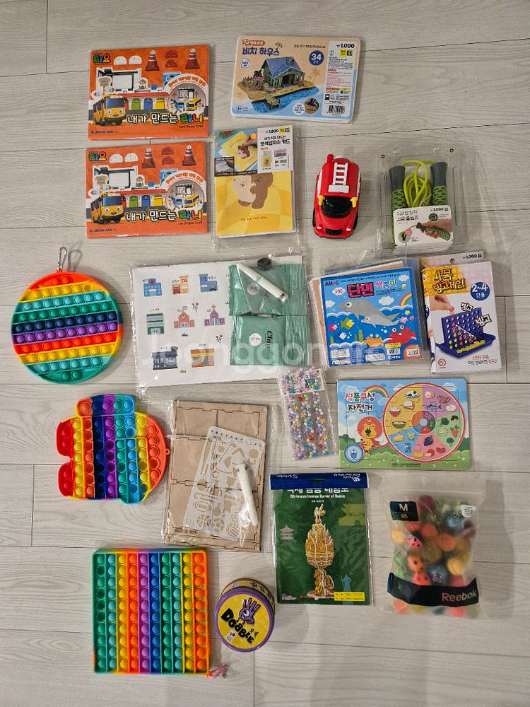 여러가지 놀이감 일괄--0