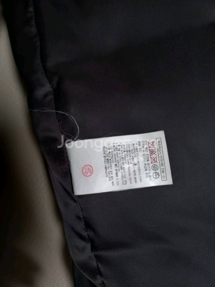 르베이지 위즐 패딩--8