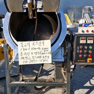 볶음기 로스팅기 태환자동화 1500x1800 이미지