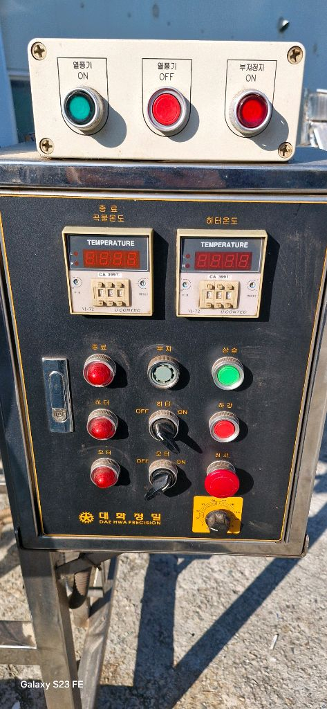 볶음기 로스팅기 태환자동화 1500x1800 이미지