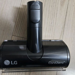 LG 코드제로 A9S 침구브러쉬 새제품