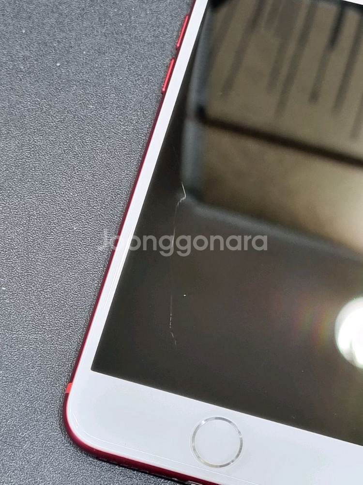 아이폰7 128GB 레드 배터리 100%--2