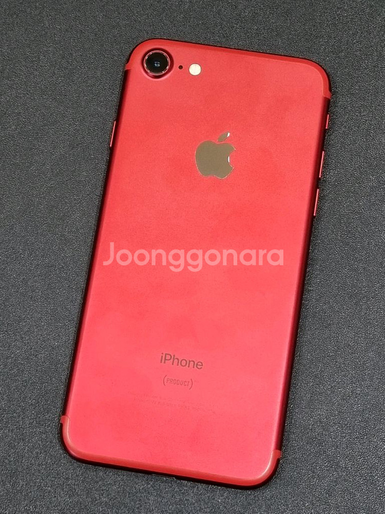 아이폰7 128GB 레드 배터리 100%--8