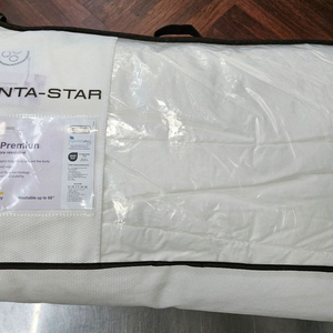 센타스타 바이탈프리미엄이불 싱글(미사용품)