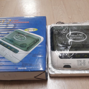 비디오 리와인더 테이프 감는 기계