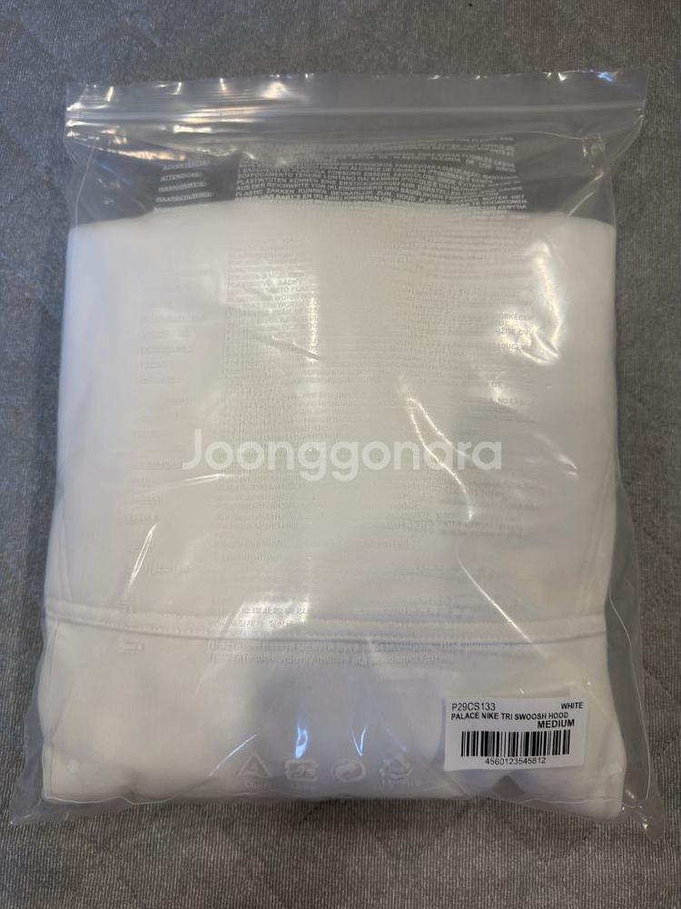 팔라스 나이키 흰색 후드티 M--3