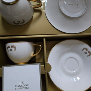 윤석열 대통령 커피잔.찻잔 세트 (한국도자기) 새상품 택포